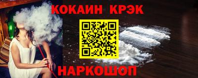марки lsd Малоярославец