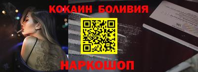 марки lsd Малоярославец