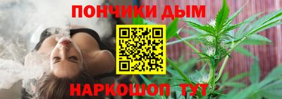мескалин Мариинск