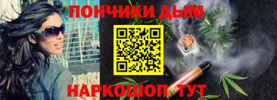 марки lsd Малоярославец