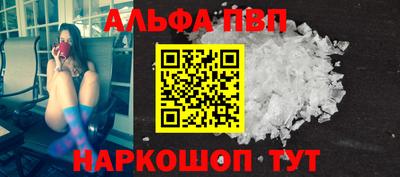 марки lsd Малоярославец