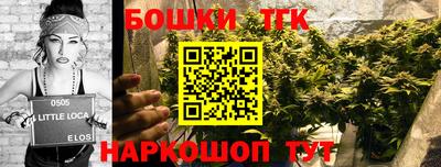 марки lsd Малоярославец