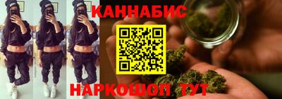 марки lsd Малоярославец