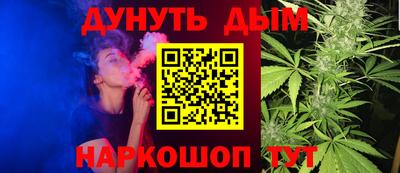 мескалин Мариинск