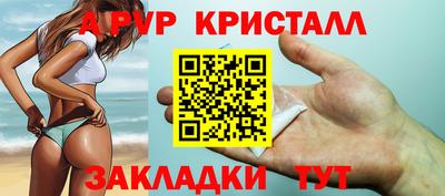 марки lsd Малоярославец
