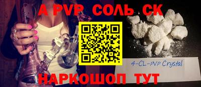 марки lsd Малоярославец