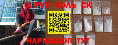 марки lsd Малоярославец