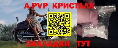 марки lsd Малоярославец