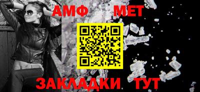 марки lsd Малоярославец