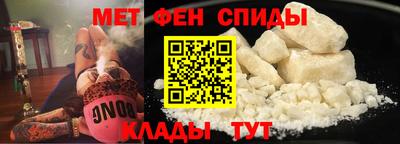 марки lsd Малоярославец