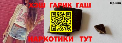 марки lsd Малоярославец