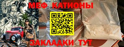 марки lsd Малоярославец