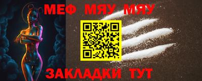 марки lsd Малоярославец